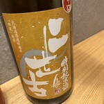 虎ノ門 とだか - 