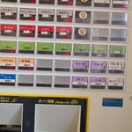 らーめん 豚鬼 - 