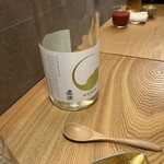 虎ノ門 とだか - 