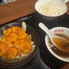 阿里城 - エビチリ定食