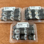 京樽 - 料理写真: