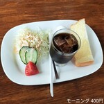 ハッピータイム - 