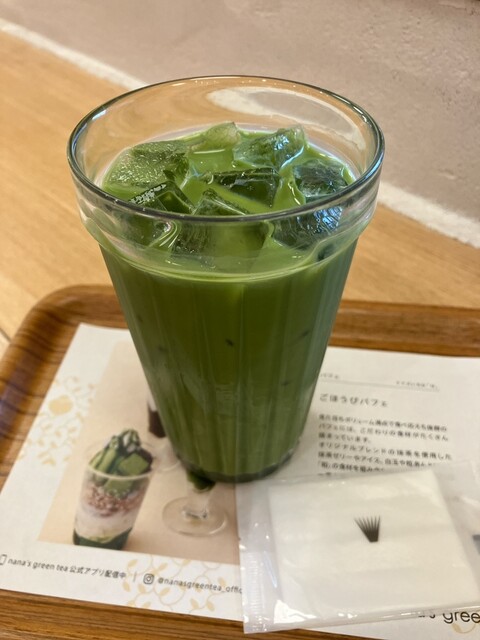 nana's green tea Machida Tokyu Tsuinz Ten