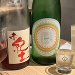 寿司トおでん にのや 日本橋店 - 