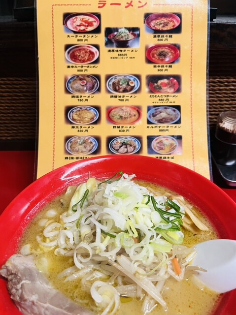 俺のイケ麺 - 青森（ラーメン）の写真