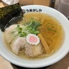 鮨とラーメン うおがしや