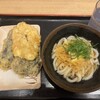 本場さぬきうどん めりけんや 武蔵小杉店