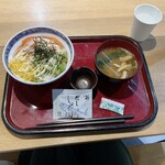 ザ・どん - 