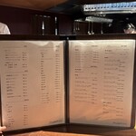 京都 和牛料理 一石三鳥 - 