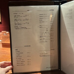 京都 和牛料理 一石三鳥 - 