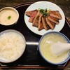 牛たん専門店 坂之上商店 四条河原町店