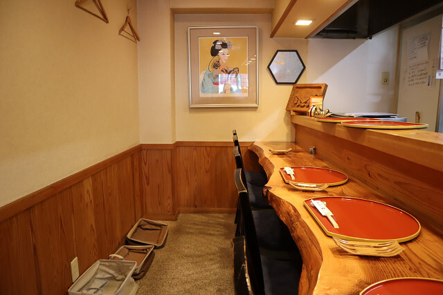 Magokoro Ryori Tsurui photo 5