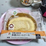 セブンイレブン - 料理写真: