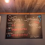 GALETTE BURGER'S - 内観　その2