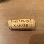 エスパイ クック コウベ - ワインのコルク