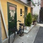 エスパイ クック コウベ - 外観