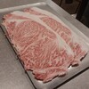京都焼肉 enen 四条河原町店