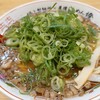 尾道ラーメン燈 倉敷駅前店