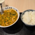 まんしゅう - 料理写真: