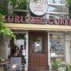 クルミドコーヒー