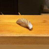 冨所 - 