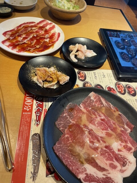 Yakiniku King Kyoto Katsura Ten