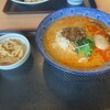 大鷹ラーメン