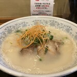 元ちゃん - 