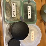 元ちゃん - 
