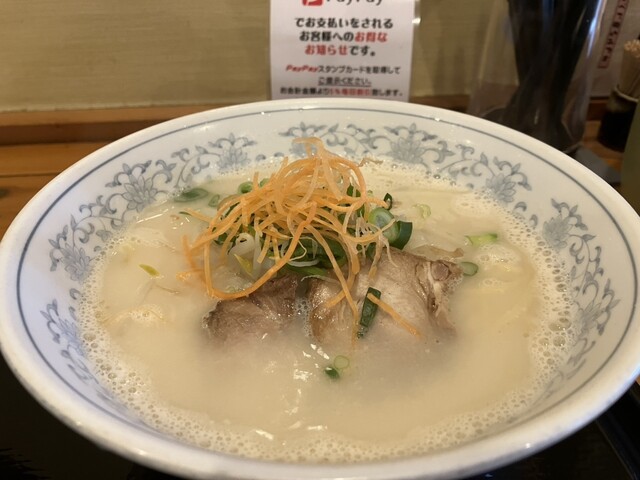 Kyushu Ramen Genchan photo 2