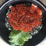 おむすびころりん - 