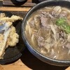 山元麺蔵