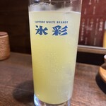 料理とこころ - シークワーサーハイ