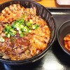 マルハのカルビ丼 北18条本店