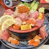 野口鮮魚店