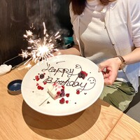 鮨 飛鳥 - 