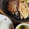 ステーキのどん 的場店