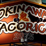 OKINAWA 鬼 TACORICE - 