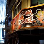 OKINAWA 鬼 TACORICE - 