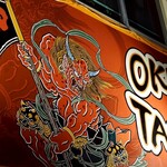 OKINAWA 鬼 TACORICE - 