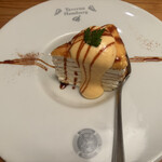 タヴェルナハンバーグ - 