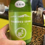 割烹 治郎兵衛 - 