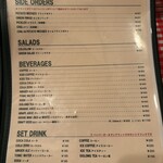 アイコウシャ - 