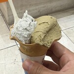 ジァルディーノ - 