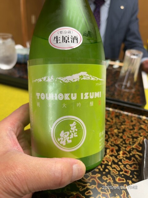 割烹 治郎兵衛（かっぽう じろべえ） - 酒田（日本料理）の写真