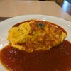 おむらいす亭 - 完熟トマトソースのオムライス