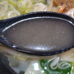 まるひろ - 最初のスープの状態