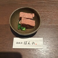 鉄板焼　ぼんの - 