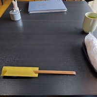 駒形前川 新丸ビル店 - 