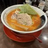 麺屋 誠 元町店